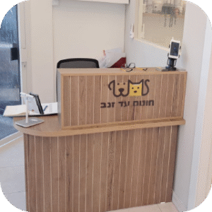 חוטם עד זנב-30